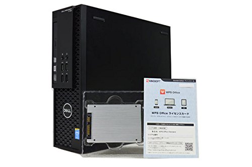 Amazon.co.jp: デスクトップパソコン 【WPS OFFICE搭載】 SSD 240GB